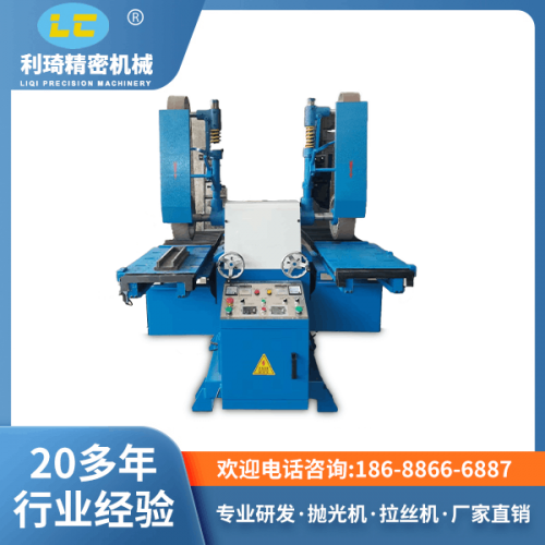 平面拉絲機設備